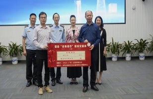 九毛九集團助力深圳福田區“食物銀行”，踐行“公益+制止浪費”可持續發展模式
